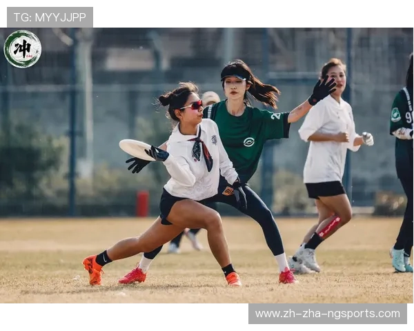 飞盘战术解析：北京飞盘队如何构建整体压制与协同体系