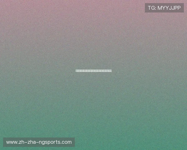 湘南与乌栖对决精彩纷呈谁能在比分上胜出成为焦点